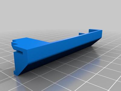 IBM ThinkPad 600 HDD Cover