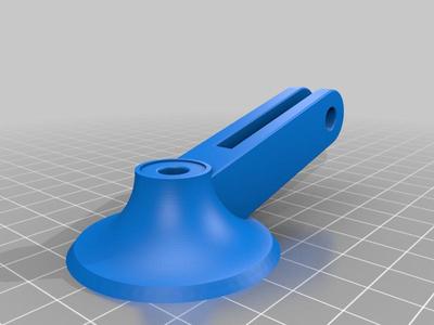 Reolink Halterung Argus PT