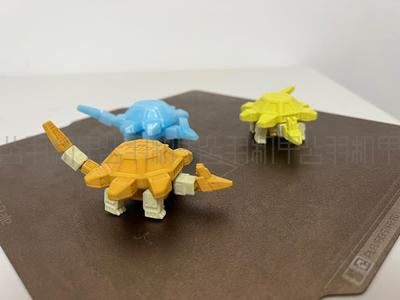 Mech Shanhaijing Series 1 - Xuangui Mech