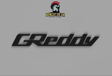 Logo - GReddy