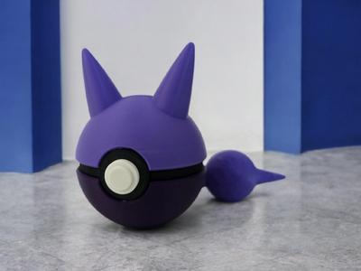 #0207 Gligar Pokéball - Multiparts