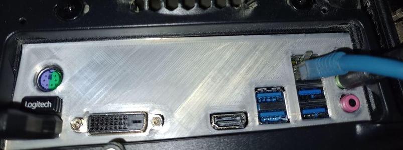 Asus Z370-p IO shield