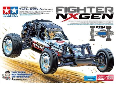 Tamiya Fighter NXGen Cartoon Aero Ver.2