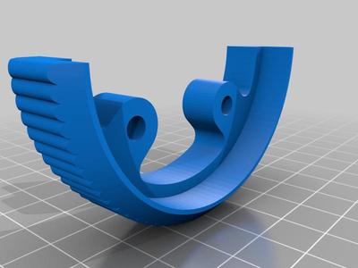 Evolve Hadean Motor Plate Cover (Bumped)
