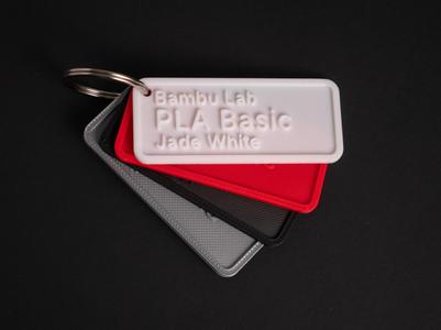 Minimal Filament Swatch, Customizable