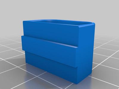 USB stand 