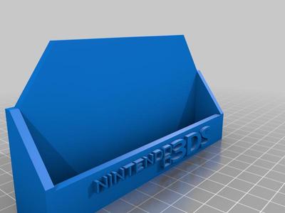 3DS wall mount