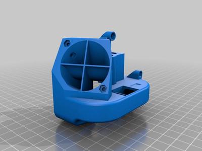 Ender 6 Hotend 