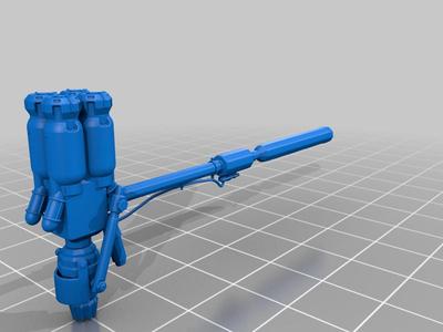 Atom's Judgement (Fallout 4)