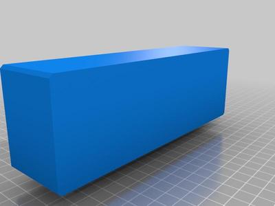 Skadis Box 180x60x40mm