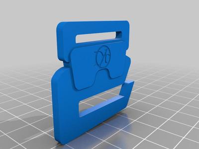 Not a DoucheBag clip