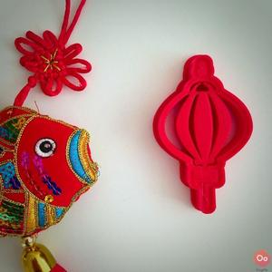 Chinese New Year Lamp Cookie Cutter