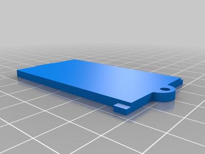 New Bright RC Remote Battery Cover