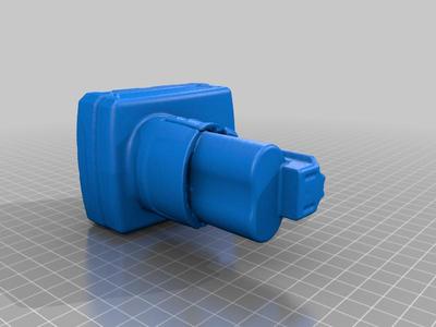 Milwaukee M12 battery 4ah