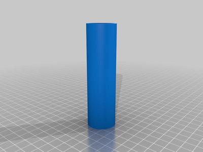motor mount 72,6mm inner diameter