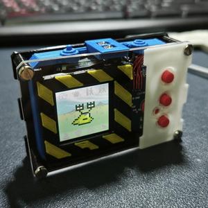DMC Digimon Prototype Shell