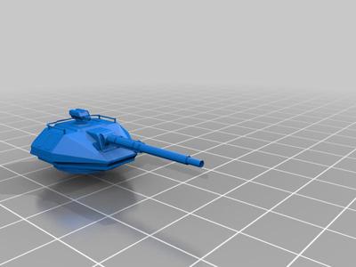 tank turret 