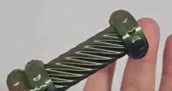 Spinner Fidget Toy