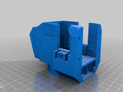 Doggo interior Main body