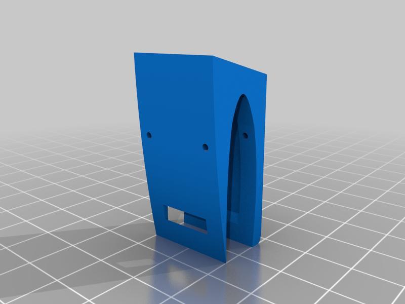 Foam Plane 1404 Motor Mount (on wing) 