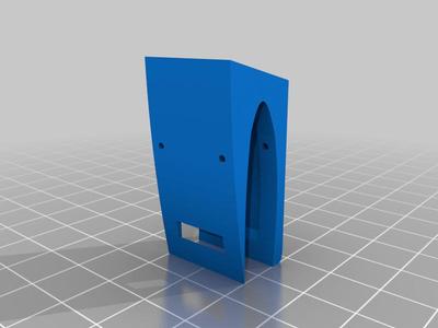 Foam Plane 1404 Motor Mount (on wing) 