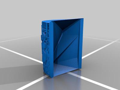 9 to 5 Spirit Stick Theme Token (GHS 2023)