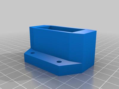 Servo Housing