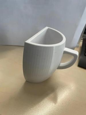 Halbe Tasse   