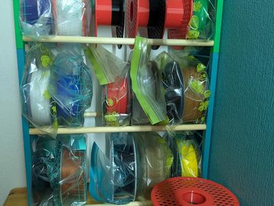 Filament rack