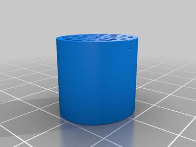 Sera L60 Sponge filter nozzle cover