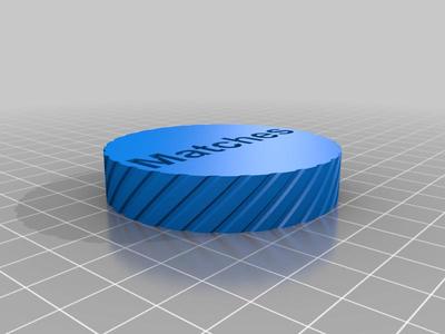 Waterproof match container