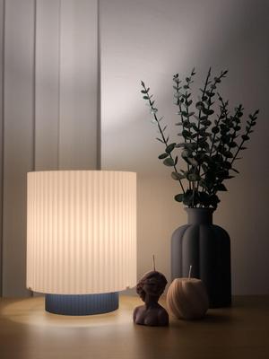 Modern Bedside/Table Lamp - Phōs