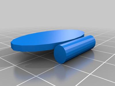 Bissel 3 in 1 vac dust box suction cover