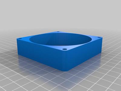 80mm Fan Duct