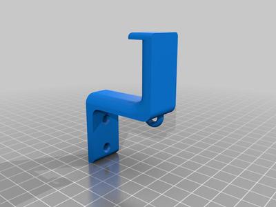 Headphone hook with cable clip