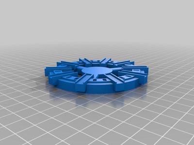 Arc reactor 1