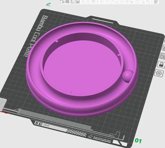 Cat Toy Spinning Ball In Circle