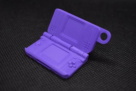 Nintendo DS keychain