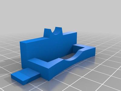 V2 Chassis cog cover 2.0