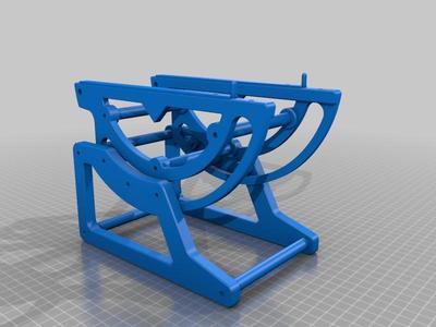 FPV Launcher