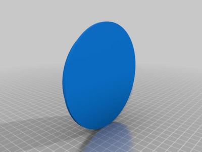 glass jar cover