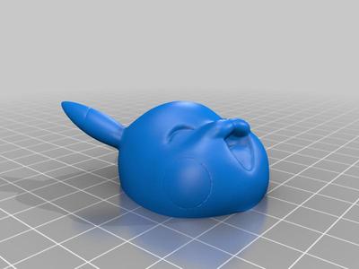 Pikachu Head