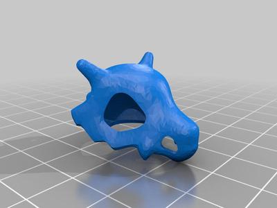Pokèmon Skull Keychain