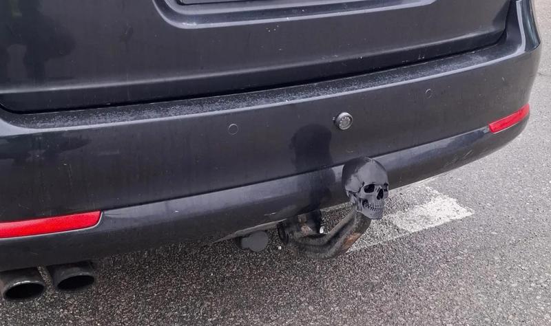 CAR_HOOK_SKULL   
