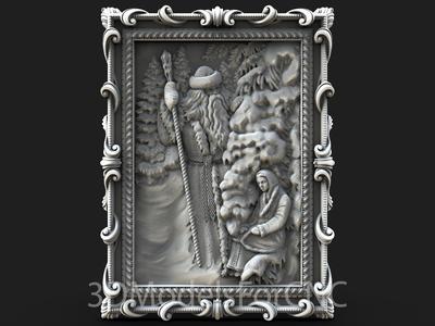 3D Model STL File for CNC Router Laser & 3D Printer Morozko