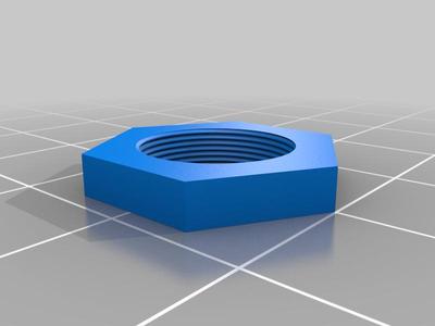 Foxeer focus ring