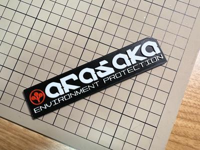Cyberpunk 2077 Arasaka Company Logo Plate