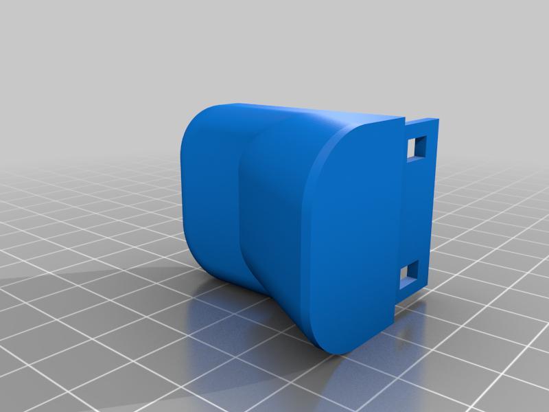 Blind holder replacement (karwel)