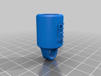 Mic cover