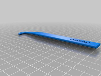 Dyson Vacuum Pick
